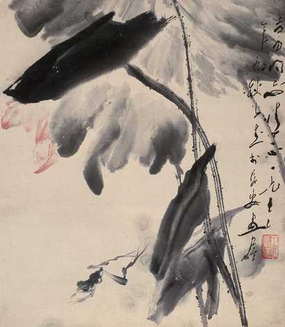 王子武 1977年作 荷塘蛙趣 镜心
